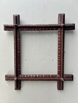 19th Century Spanish Frames