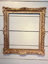 Gilded Wood Frame Louis XIV 17th century